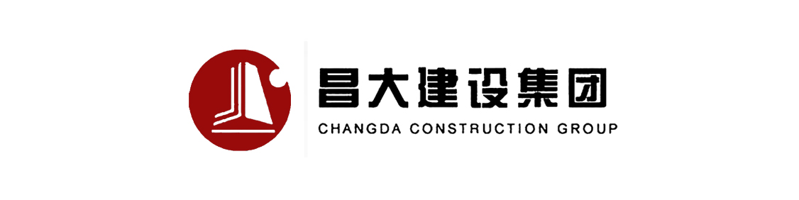 昌達建設(shè)集團